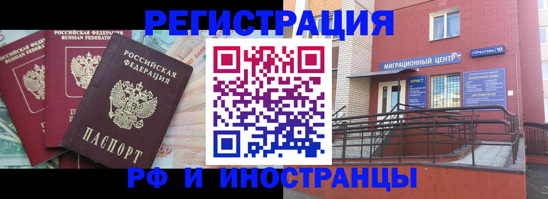 форма 3 в Емве